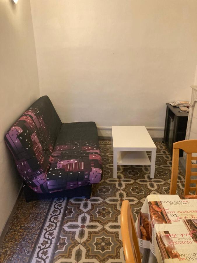 Maison Au Coeur De La Ville. 圣吉尔 外观 照片